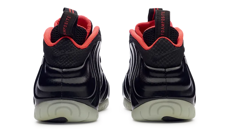 nike Air Foamposite Pro Yeezy