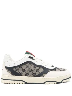 Re-web leather sneakers