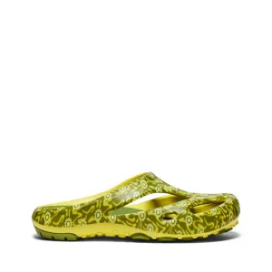 Shanti Arts Clog All Gender