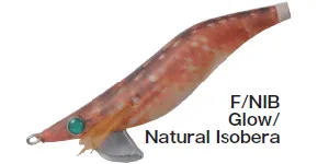 Yamashita Egi Sutte R 1.5 Squid Jig