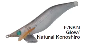 Yamashita Egi Sutte R 2.2 Squid Jig