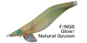 Yamashita Egi Sutte R 3.0 Squid Jig
